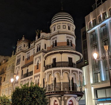 Edificio La Adriatica-塞维利亚必去景点