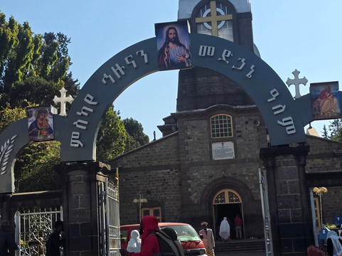 My Ethiopia Tours-亚的斯亚贝巴必去景点