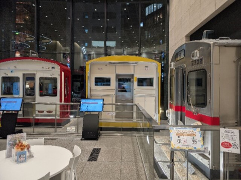 Anime Tokyo Station-丰岛区必去景点