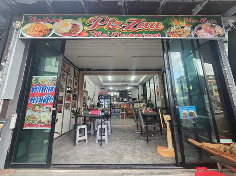 Piz-Zaa Thai restaurant moo kata