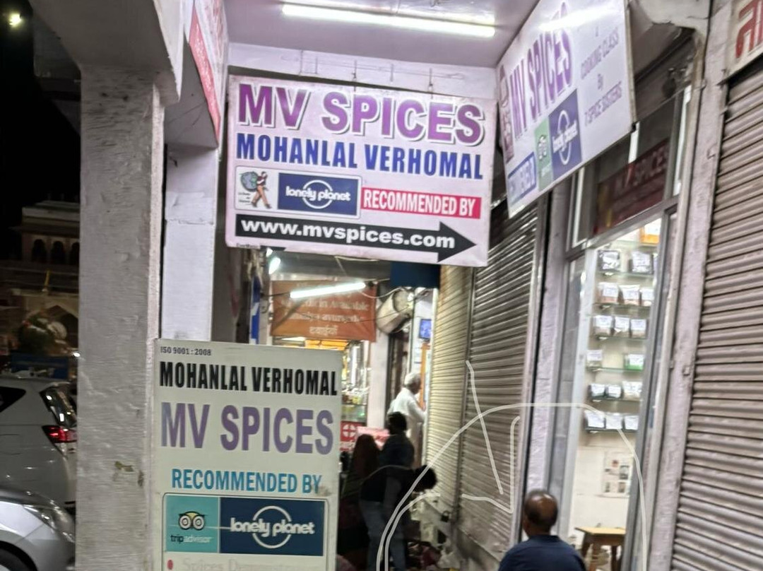 Mohanlal Verhomal Spices (MV SPICES)-焦特布尔必去景点