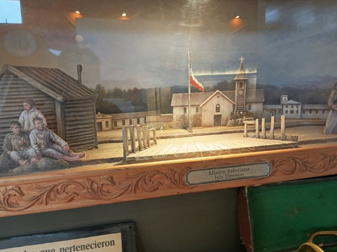 Museo Municipal "Fernando Cordero Rusque"-Porvenir必去景点