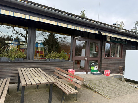 Wild- & Erlebnispark Daun-Daun必去景点