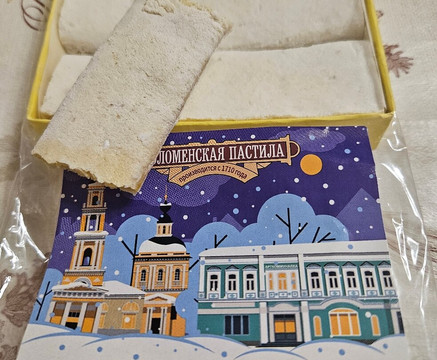 Museum of Russian Marshmallow-科洛姆纳必去景点
