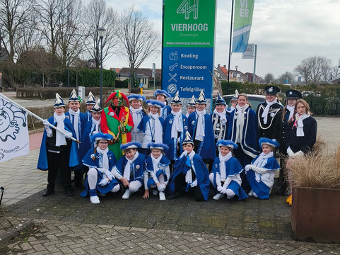 Vier Hoog Zevenbergen-Zevenbergen必去景点