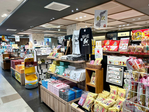 Oyabegawa Service Area Outbound