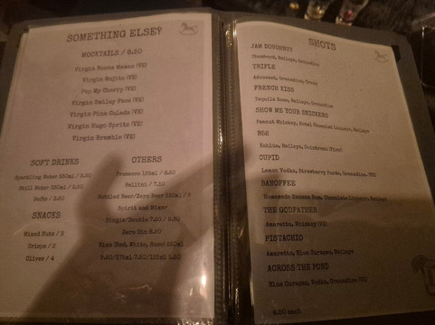 Rocking Horse-奇切斯特必去景点