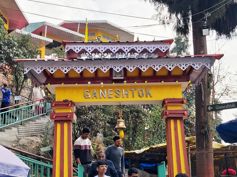 Ganesh Tok View Point-甘托克必去景点