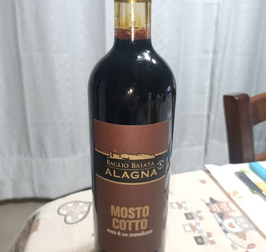 Baglio Baiata Alagna-马尔萨拉必去景点