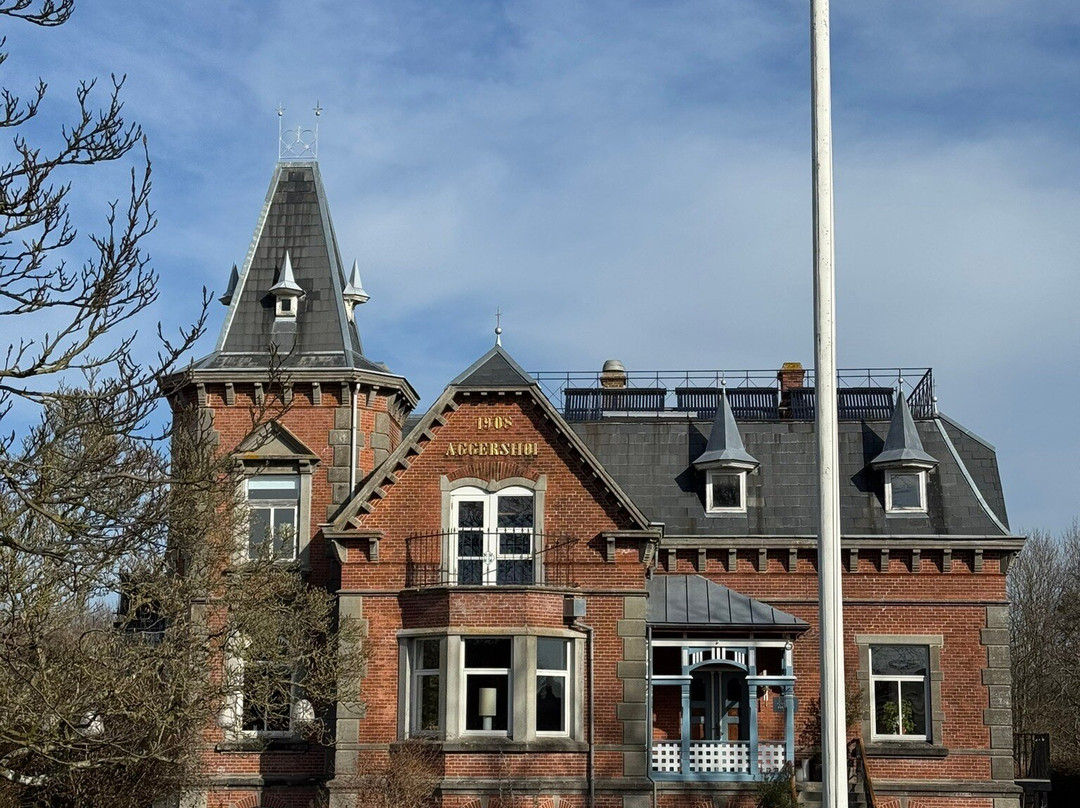 Aggershøj Pensionat主图