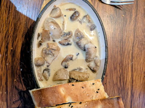 Istanbul Restaurant Café Bar & Grill