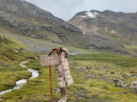 Nevado Rajuntay - Junín-胡宁必去景点