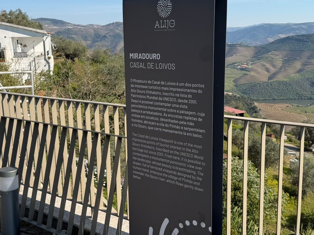 Casal de Loivos Viewpoint-Casal de Loivos必去景点