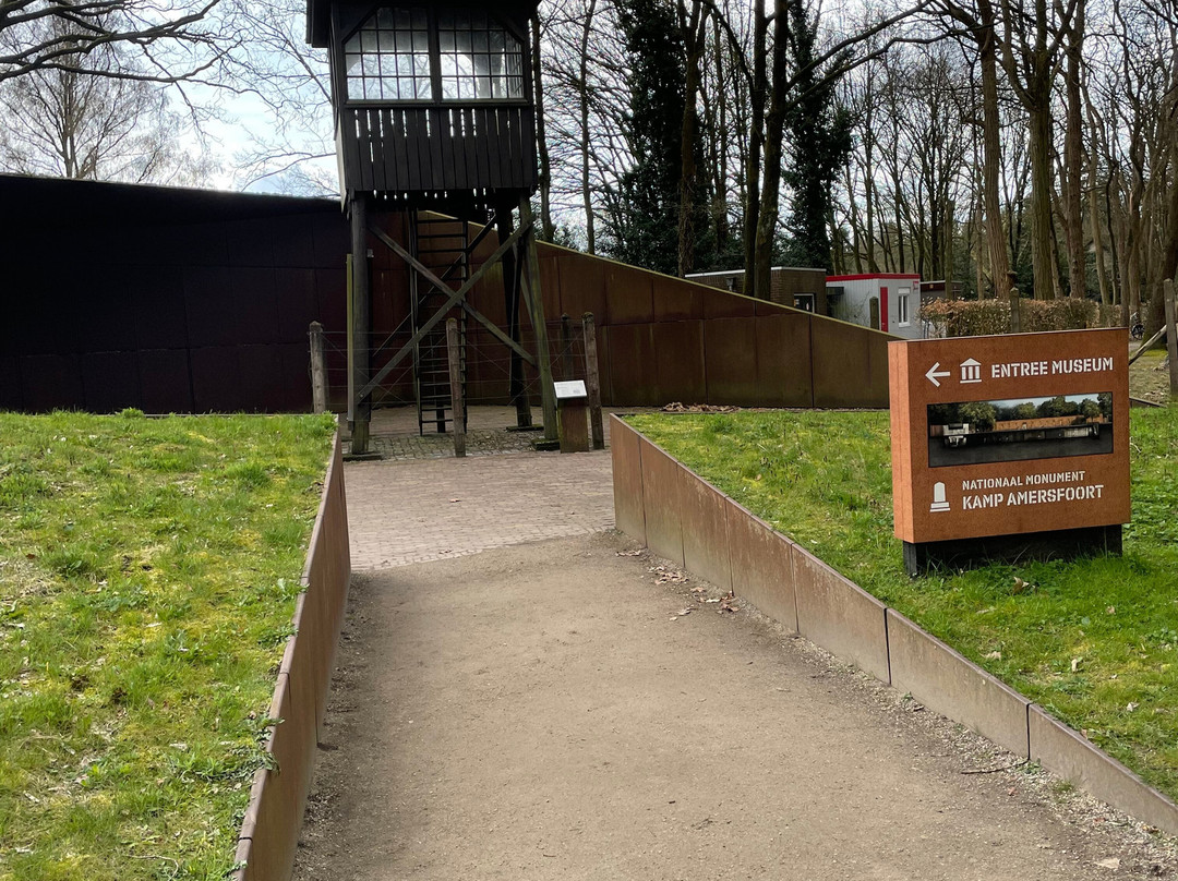 Nationaal Monument Kamp Amersfoort-Leusden必去景点