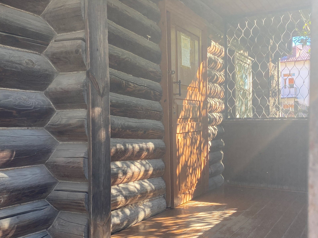 I. Golikov House Museum