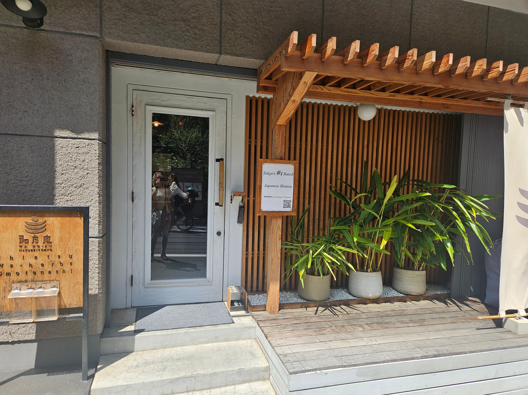 Waho-An Nature Tokyo-Daikanyama必去景点