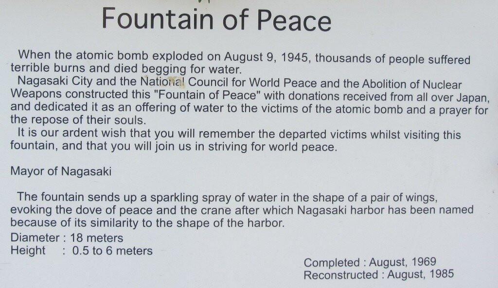 Fountain of Peace-长崎市必去景点