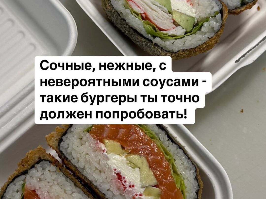 Hatiko Sushi