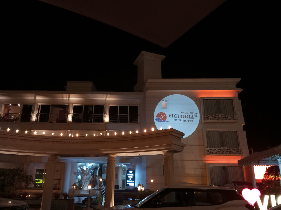 Victoria Club Hotel主图