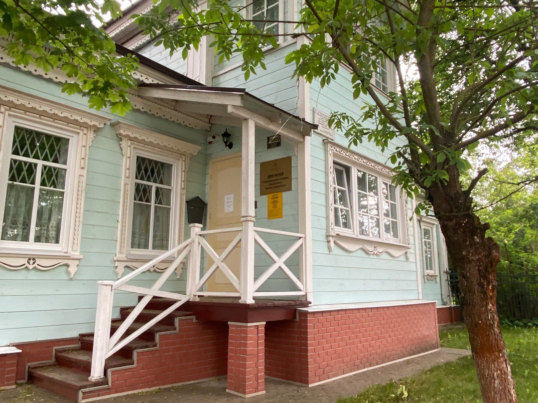 House Museum of Martyr Serafim Zvezdinskiy-Dmitrov必去景点