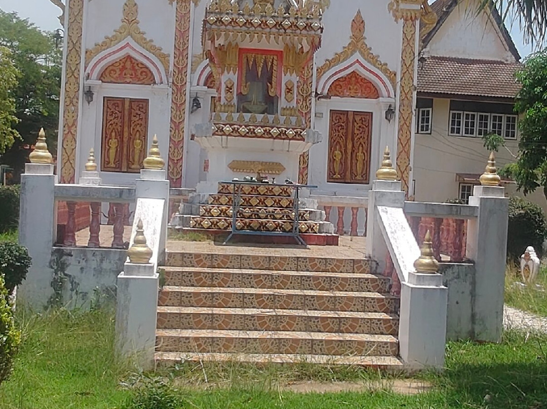 Phra That Tha Uthen-他吁廷必去景点
