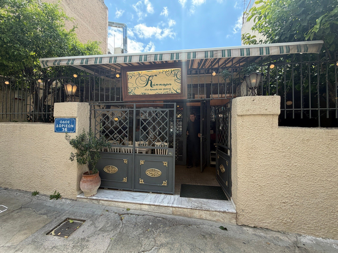 Michael's Amazing Tours-雅典必去景点