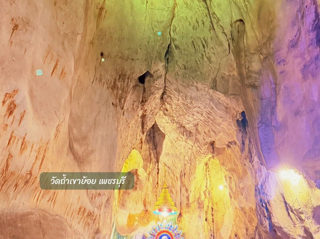 Khao Yoi Cave-考锐必去景点