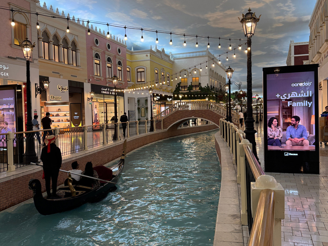 Villaggio Mall-多哈必去景点
