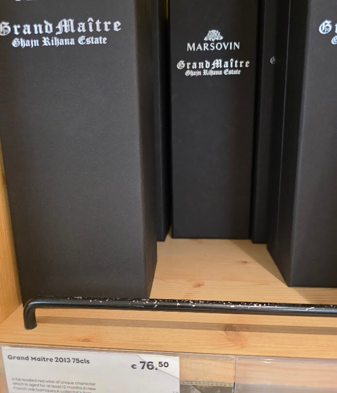 Duty Free Store-Luqa必去景点