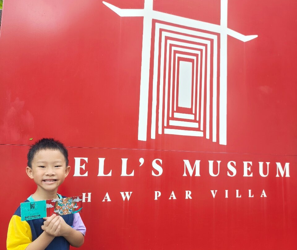 Hell's Museum-新加坡必去景点
