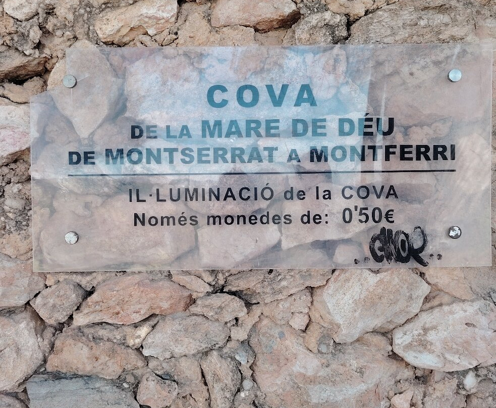 Santuari de la Mare de Déu de Montserrat-Montferri必去景点