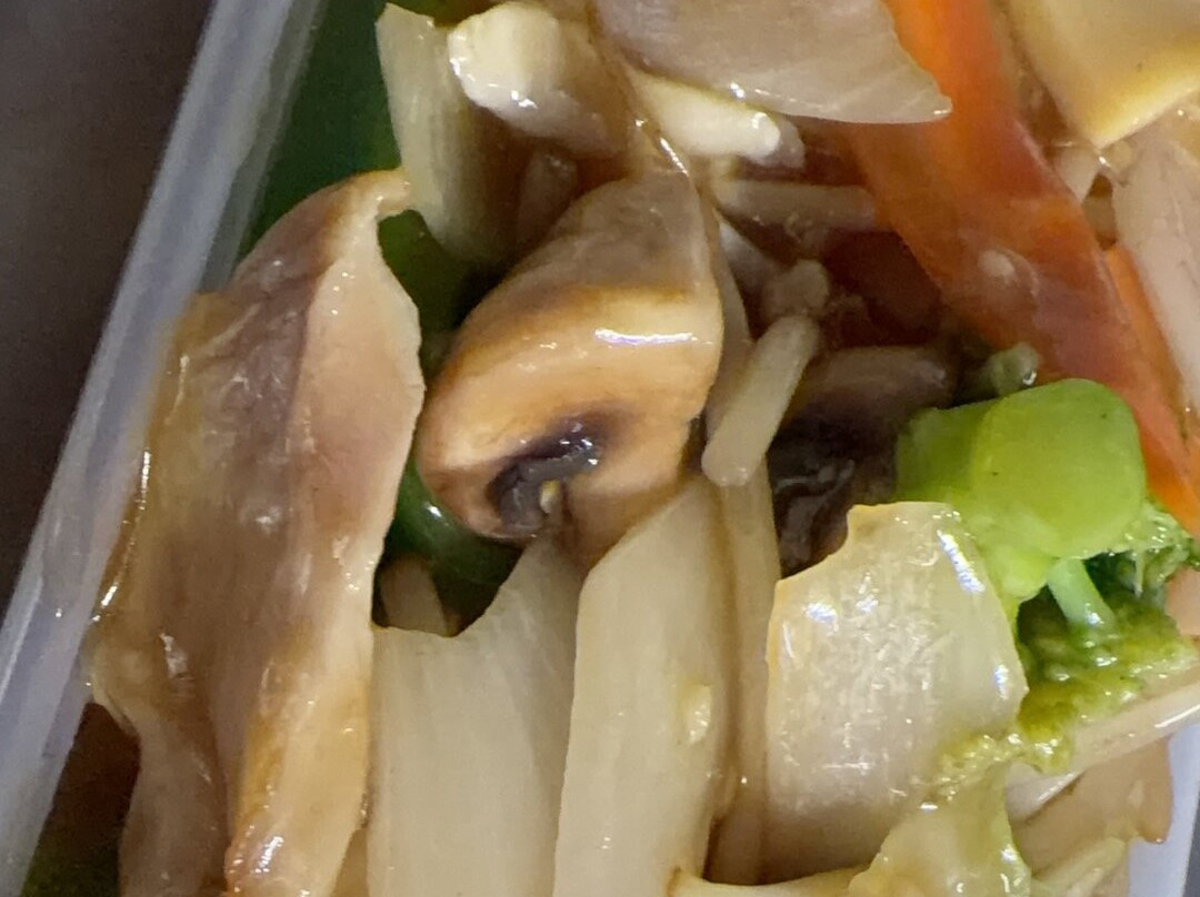 Yummy House Chinese Take Away