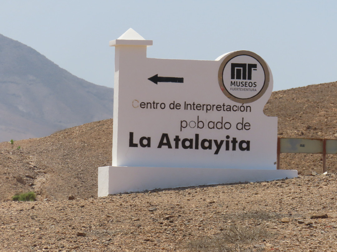 El Centro de Interpretación Poblado de la Atalayita-Pozo Negro必去景点