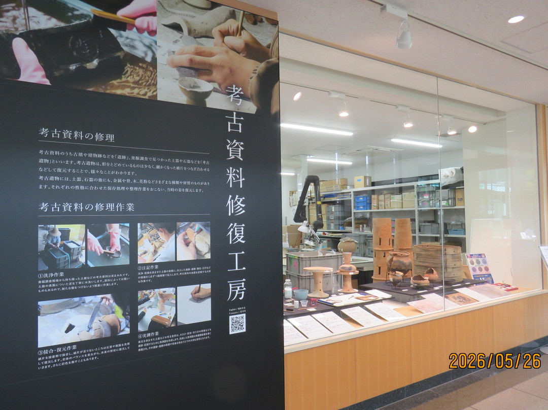 Michi-no-Eki Nara Prefecture Historical and Artistic Culture Complex-天理市必去景点