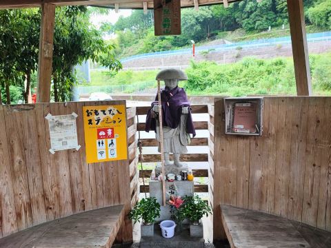 Kobushi no Sato-旅行者