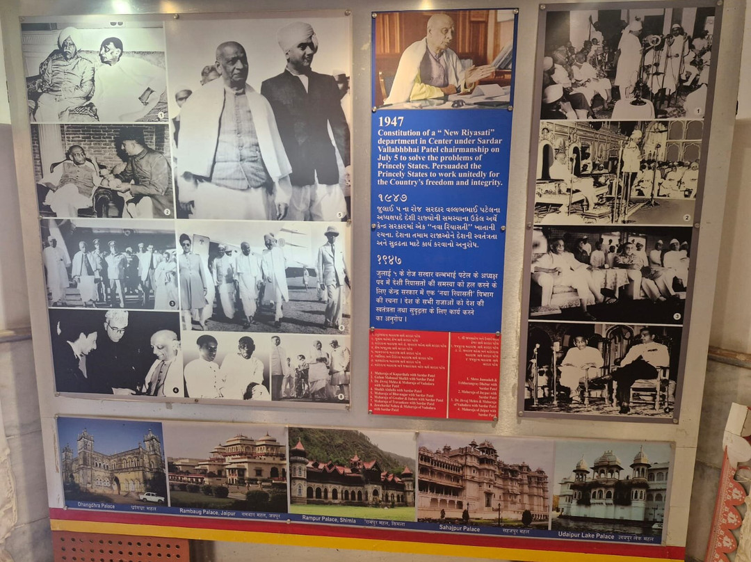 Sardar Vallabhbhai Patel National Memorial-艾哈迈达巴德必去景点
