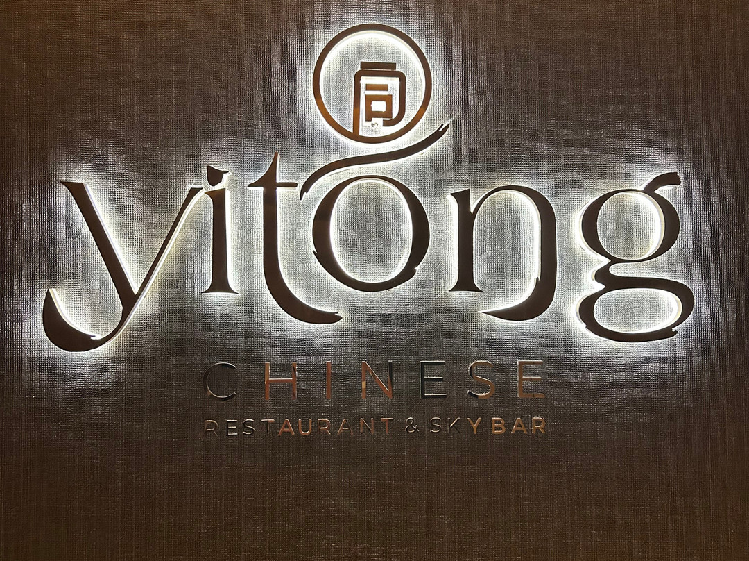 芭堤雅美利亚酒店主图