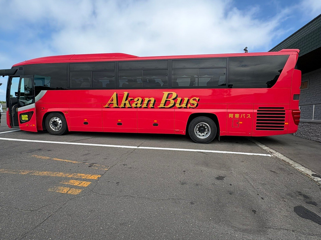 Akan Bus-钏路市必去景点