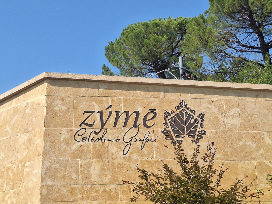 Zyme Winery-San Pietro in Cariano必去景点
