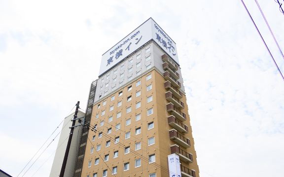东横INN-新白河站前-官方
