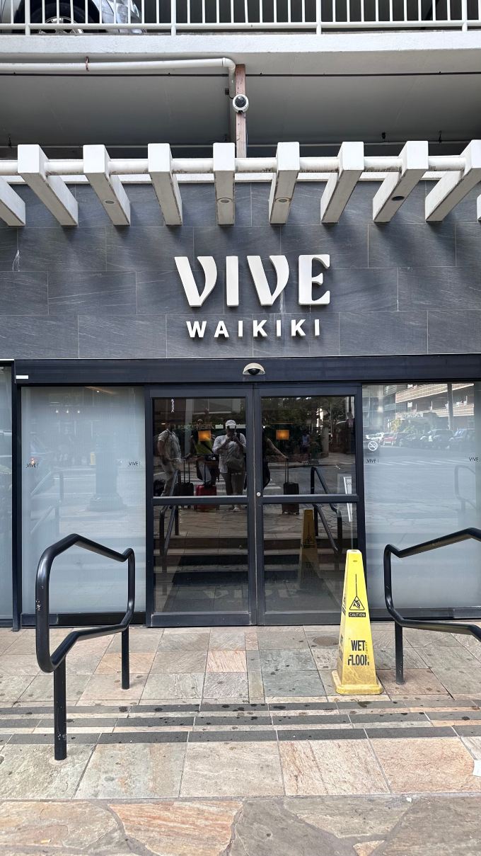 威基基VIVE酒店-旅行者