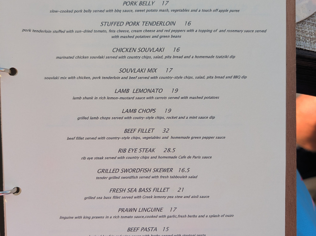 Sandhill Restaurant & Cocktail Bar