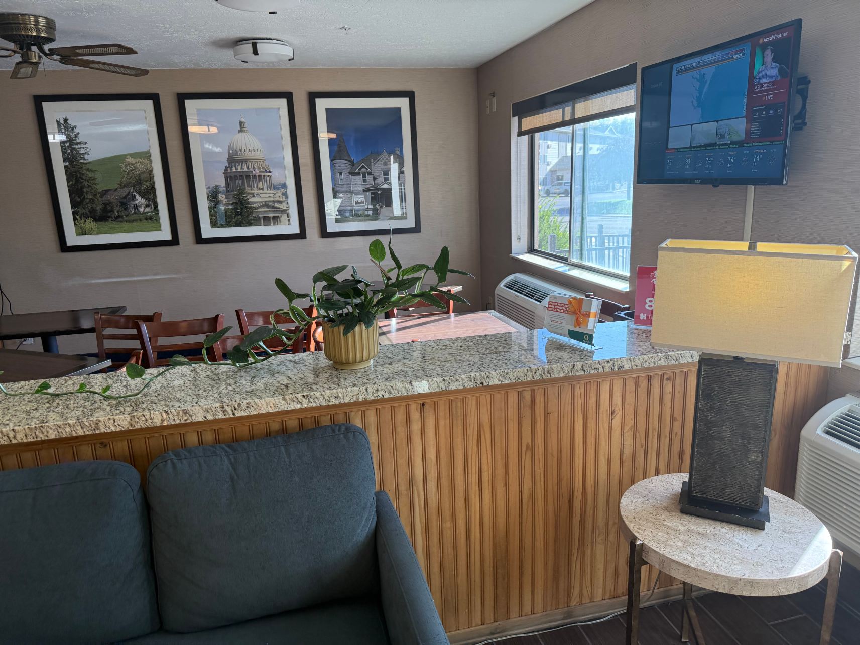凯艺酒店-旅行者
