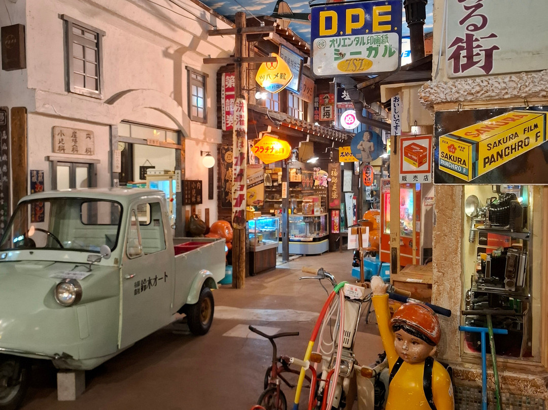 Takayama Showakan-高山市必去景点