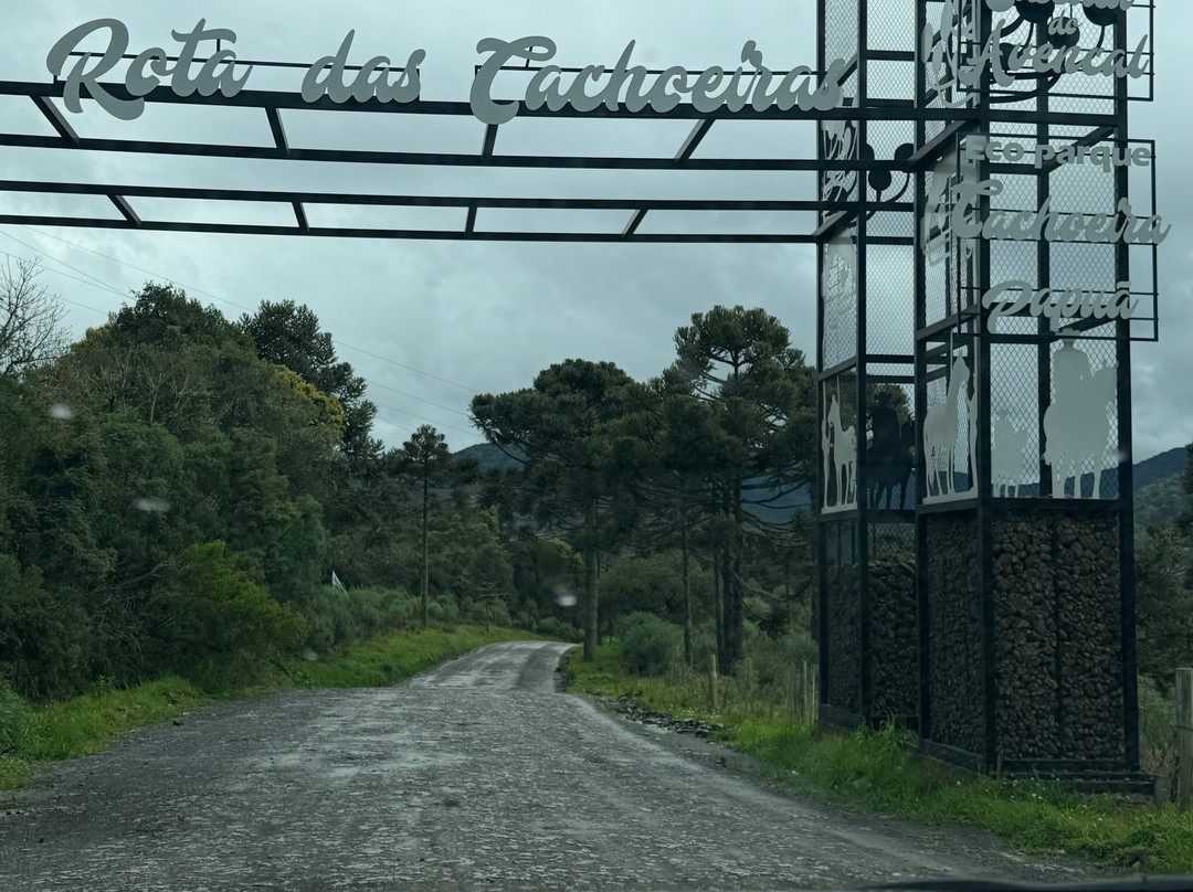 Eco Parque Cachoeira Papuã-Urubici必去景点