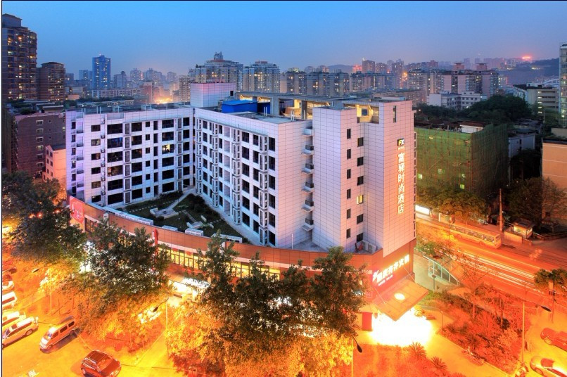 泊联汇时尚酒店(重庆沙坪坝高铁站西南医院店）主图