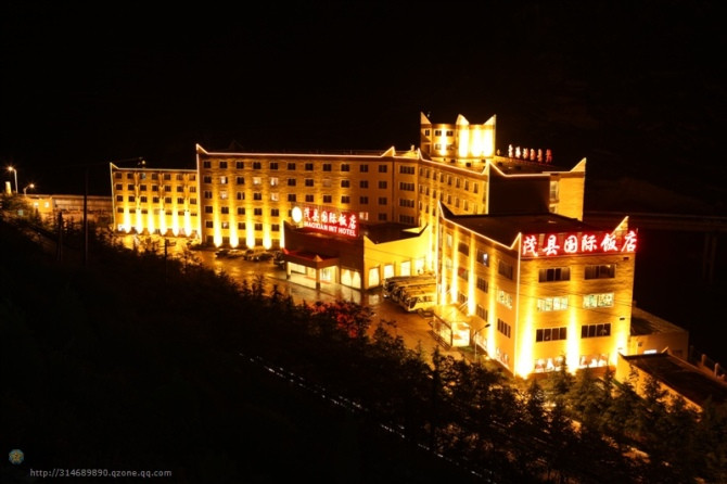 茂县国际饭店主图