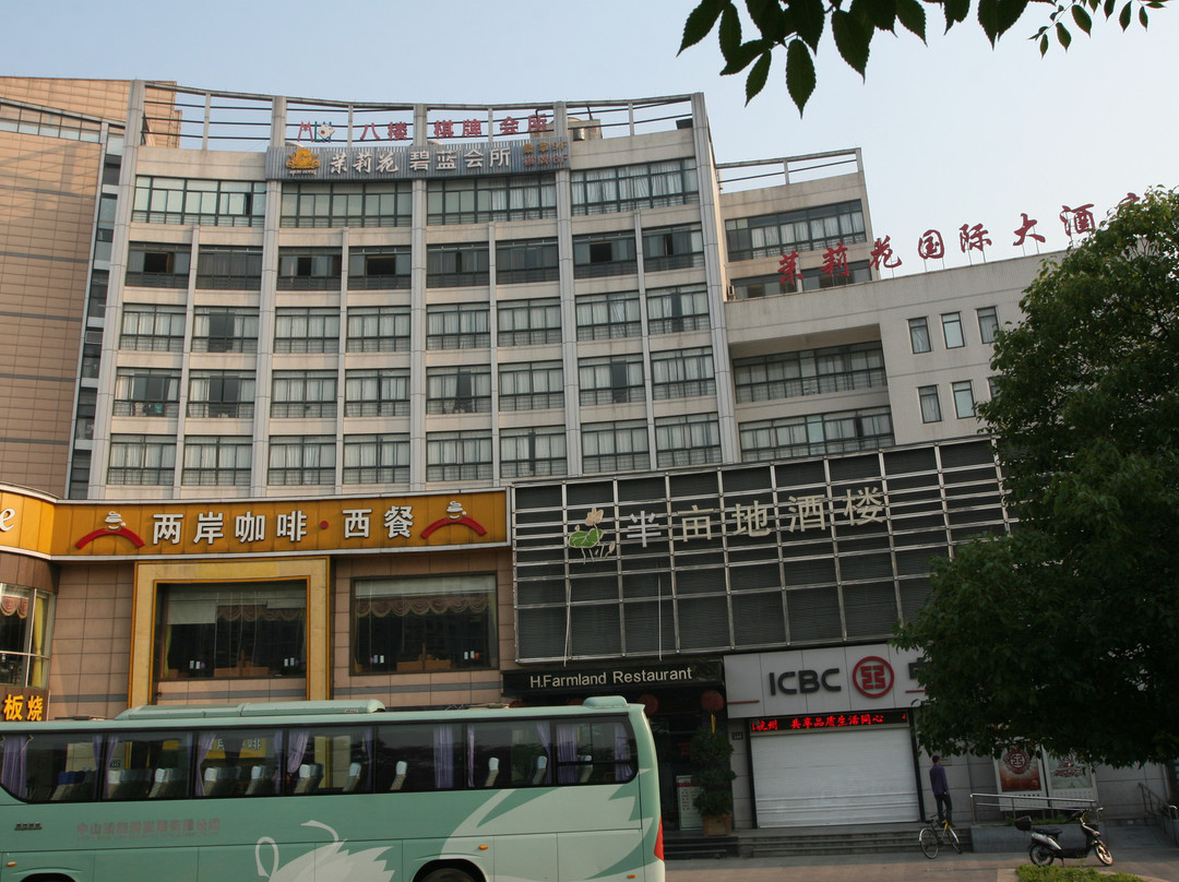 丽呈睿轩酒店（杭州中大银泰城东新路店）主图