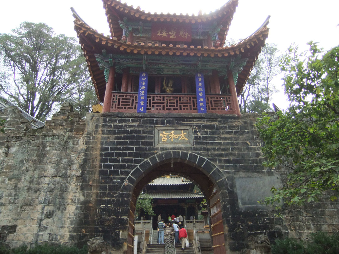 金殿公园-昆明市必去景点