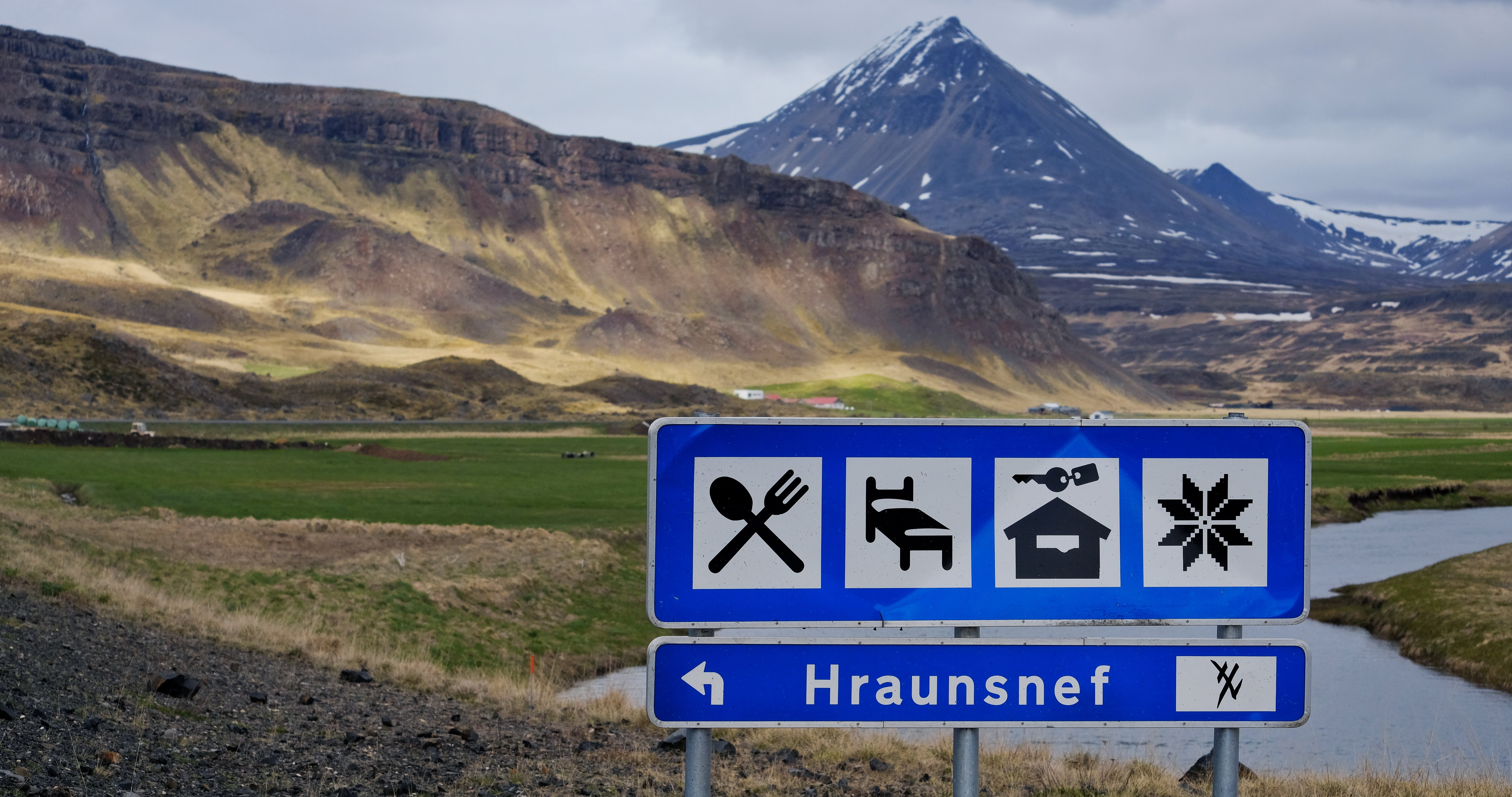 Hraunsnef Sveitahotel-官方